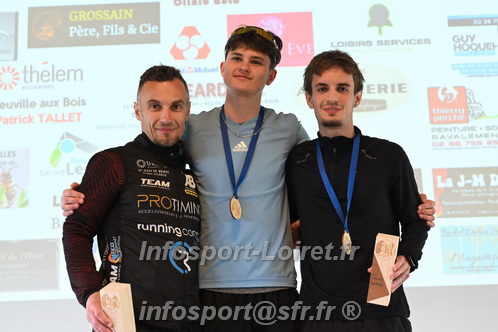 Trail _Chamerolles2026/CHM2026_7535.JPG